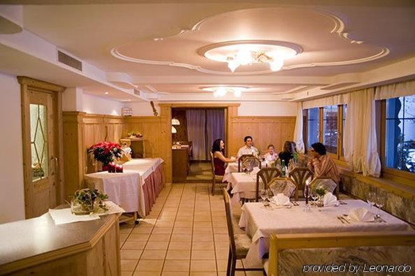 Hotel Nova Gaschurn Restaurante foto